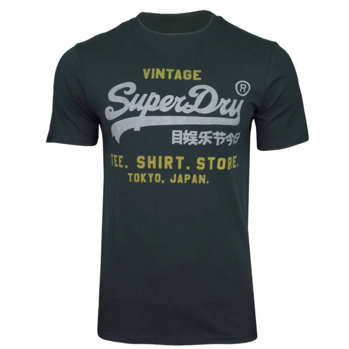 Camiseta Superdry Masculina Vi - Baby Clothing High End avaliação e preço